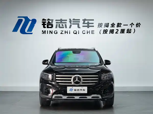 Mercedes-Benz GLB 2024