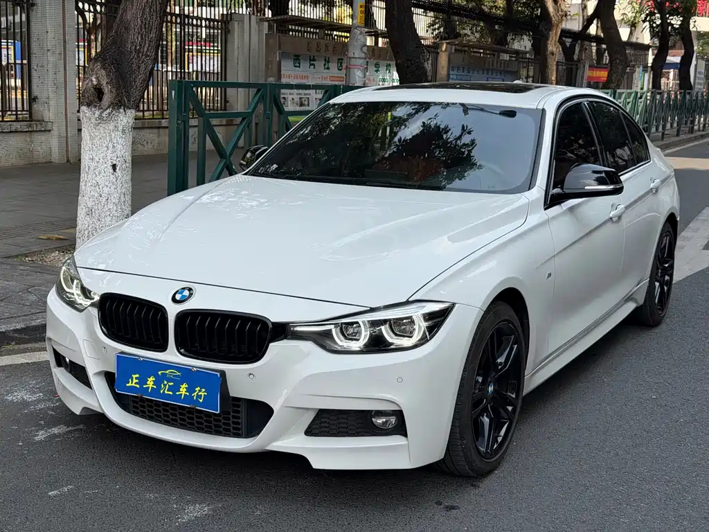 BMW 3 Series 2019 — фото 1