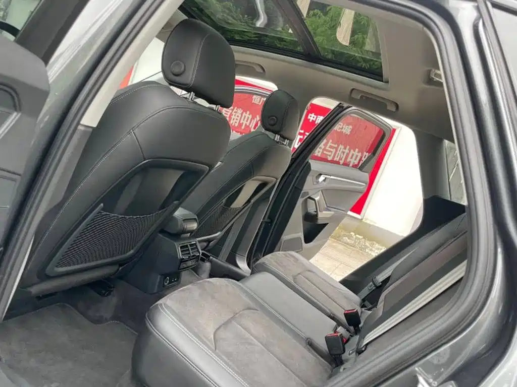 Audi Q3 2023
