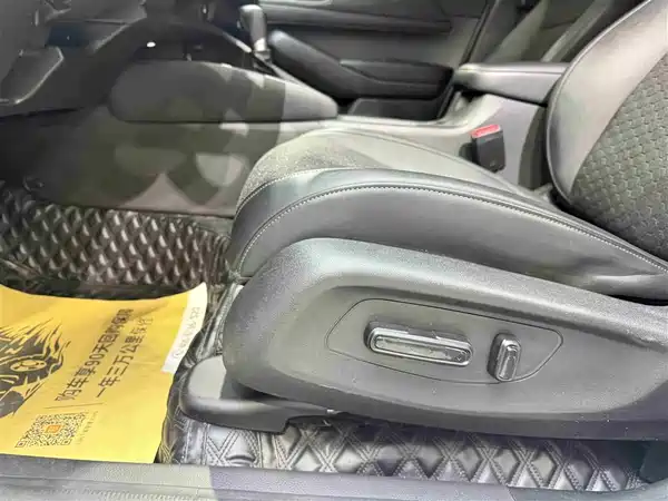 Honda XR-V 2023