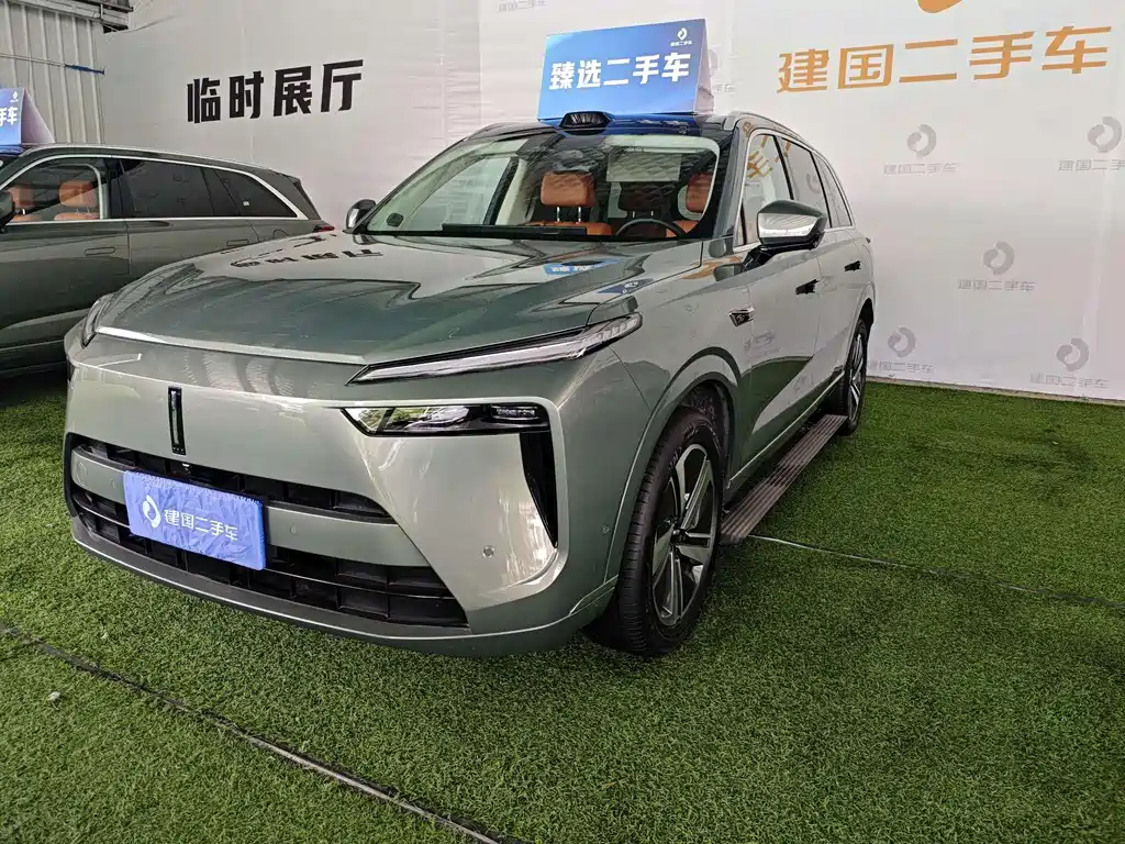 Wey Lanshan 2024