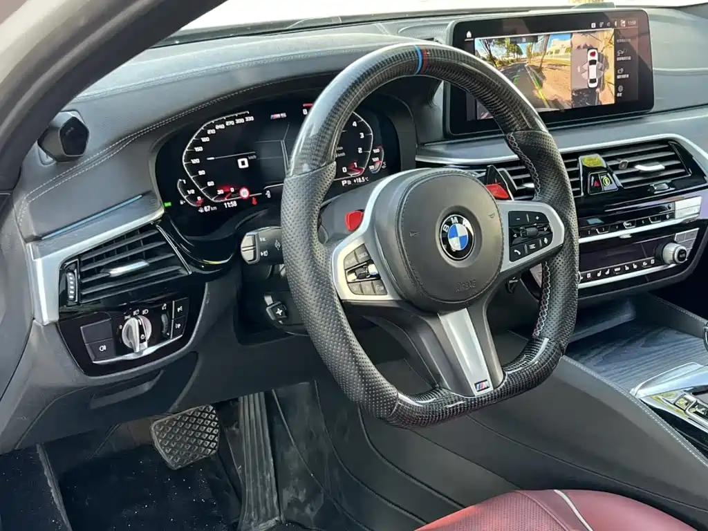 BMW 5 Series 2021