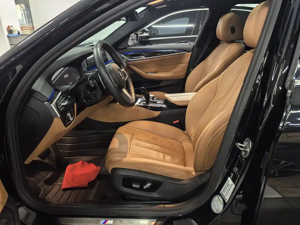 BMW 5 Series 2020
