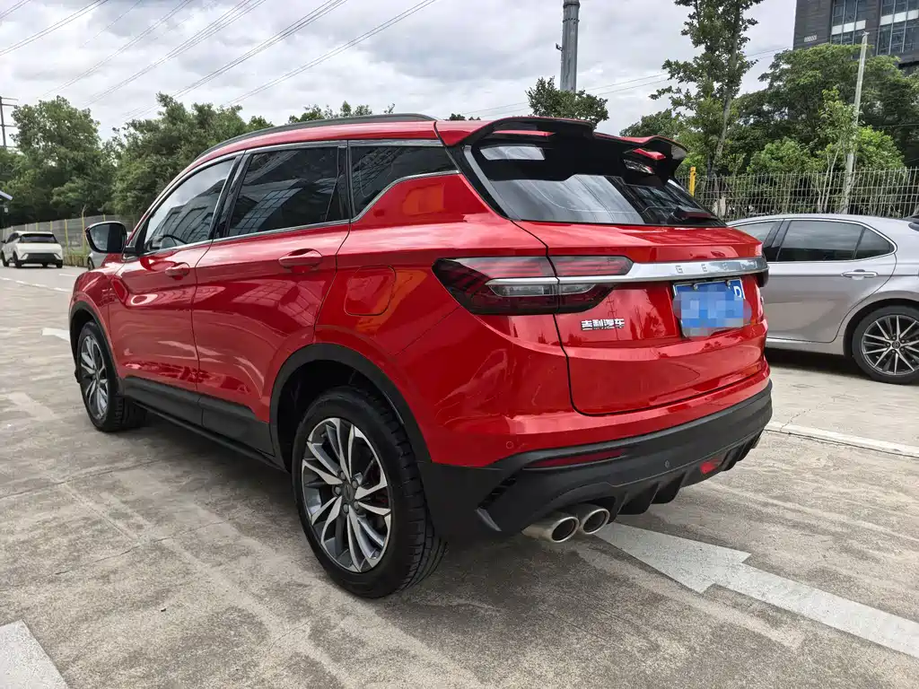 Geely Binyue 2020