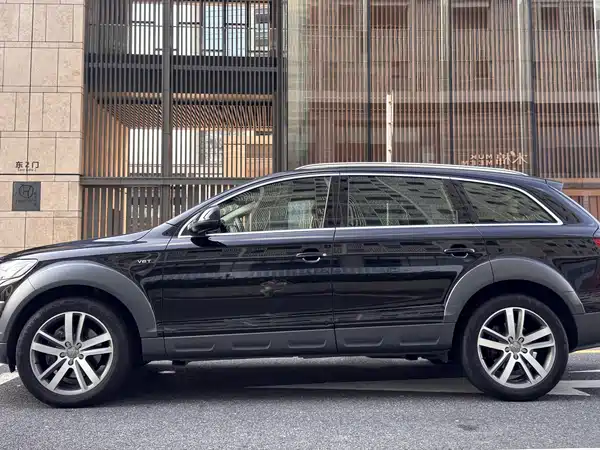 Audi Q7 2015