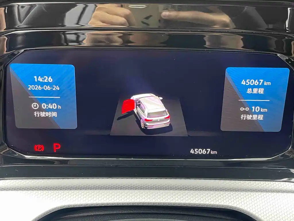 Volkswagen Golf 2022