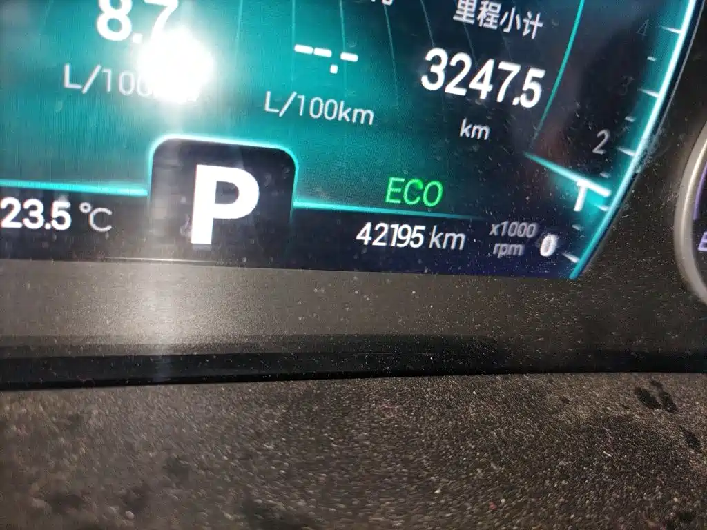 Chery Tiggo 8 2019