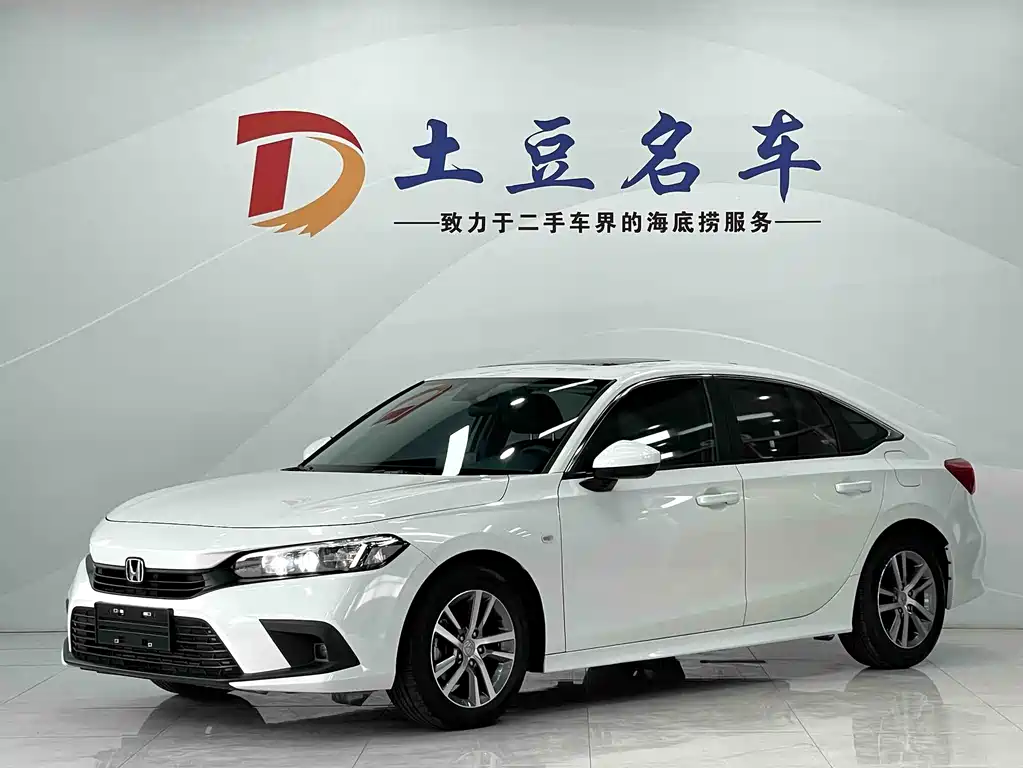 Honda Civic 2023