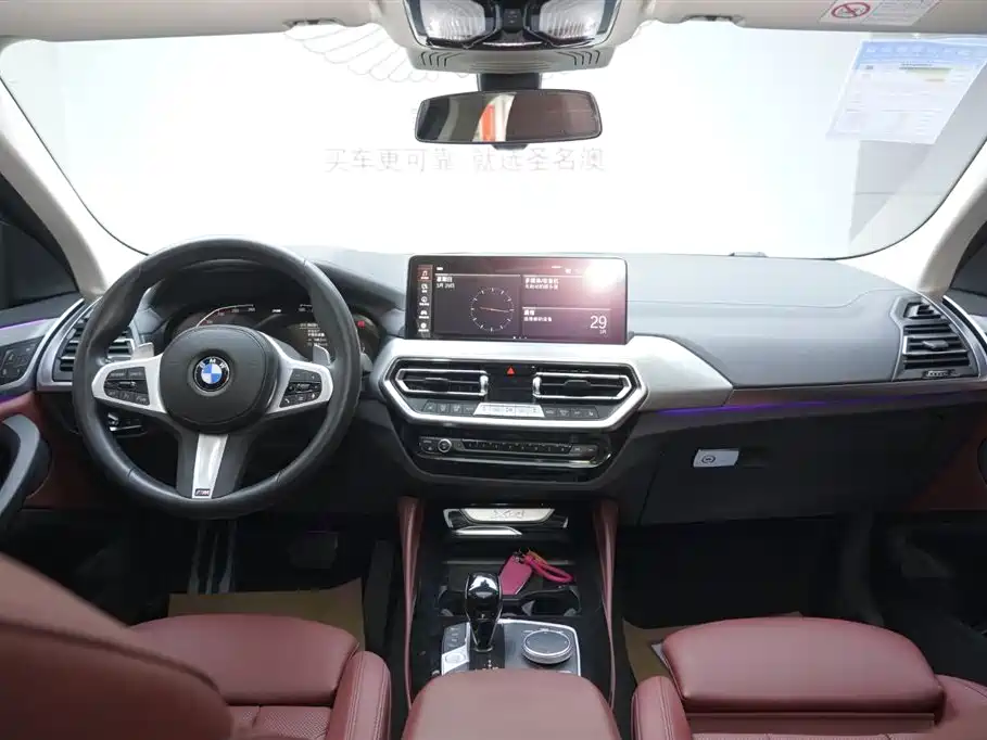 BMW X4 2022 — фото 20