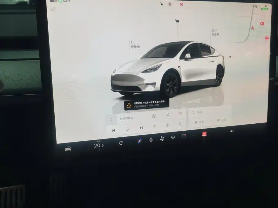 Tesla Model Y 2024 — фото 13