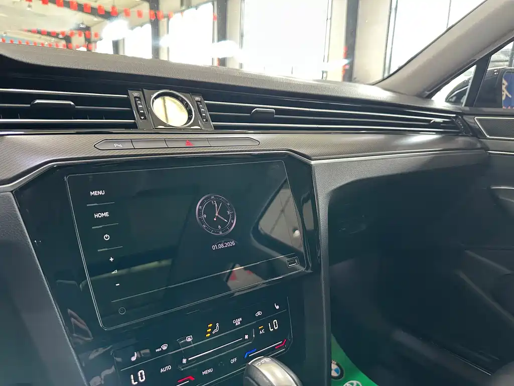 Volkswagen Magotan 2020