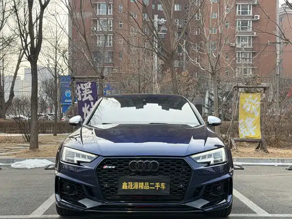 Audi S4 2018