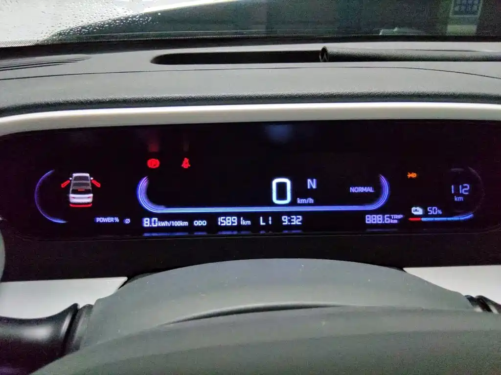 Geely Galaxy Panda 2024 — фото 12