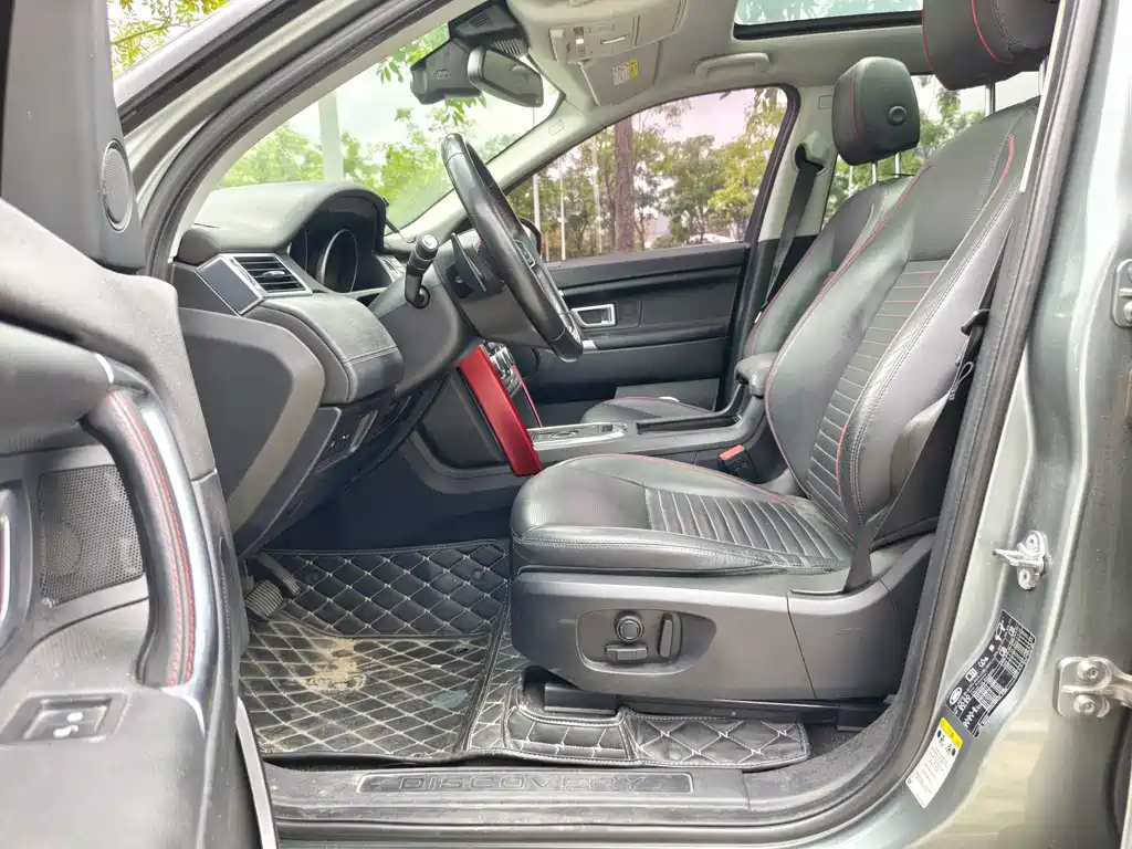 Land Rover Discovery Sport 2020 — фото 12