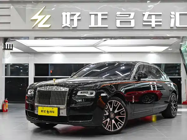 Rolls-Royce Ghost 2015