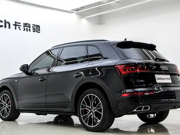 Audi Q5L 2024
