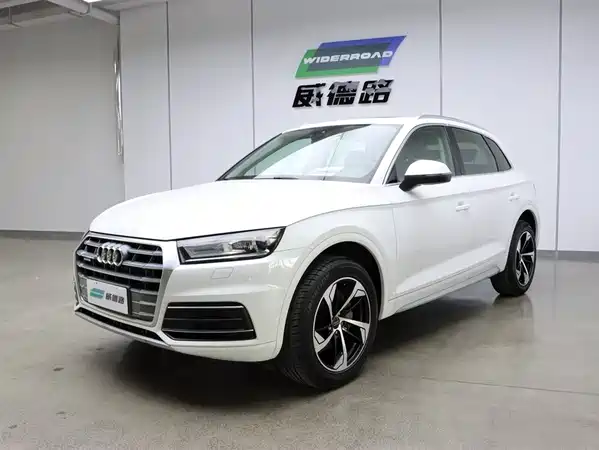 Audi Q5L 2020