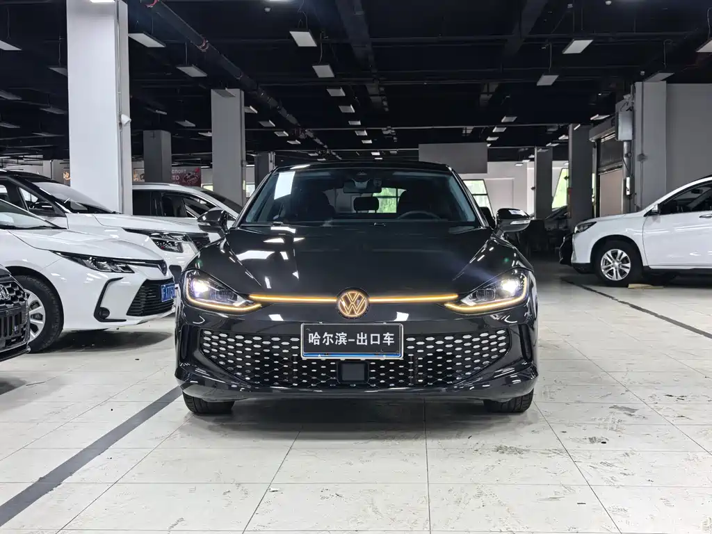 Volkswagen Lamando 2023