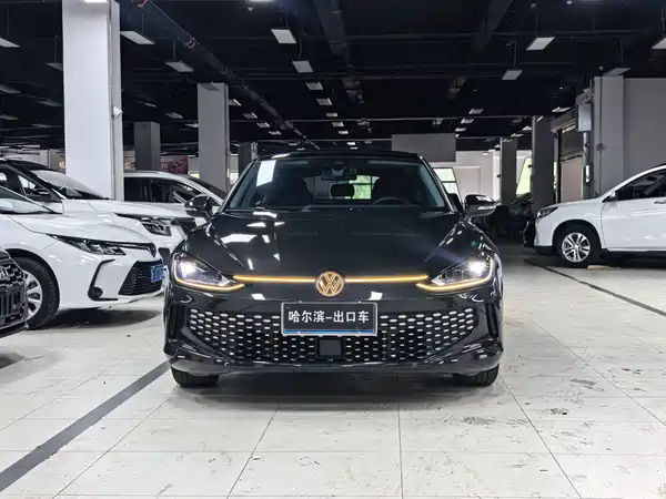 Volkswagen Lamando 2023