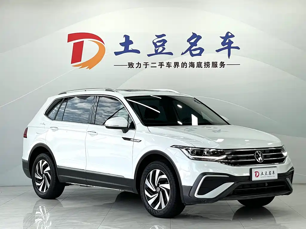 Volkswagen Tiguan L 2023