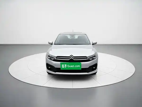 Citroën Elysee 2018