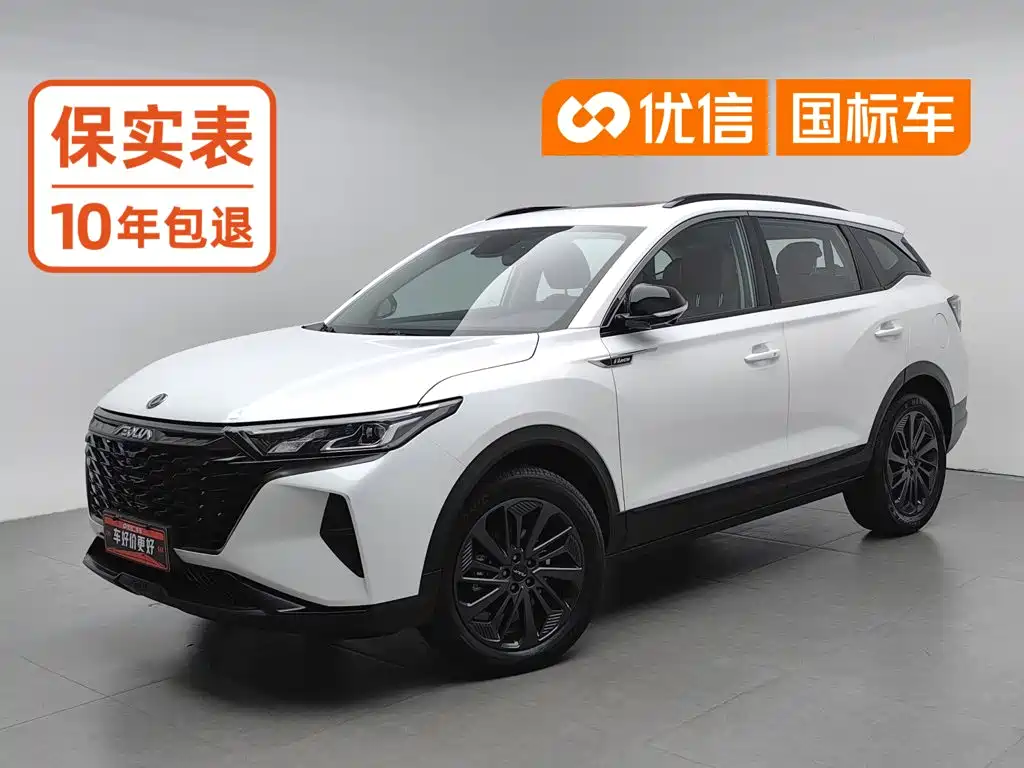 Dongfeng Fengshen AX7 2022 — фото 1