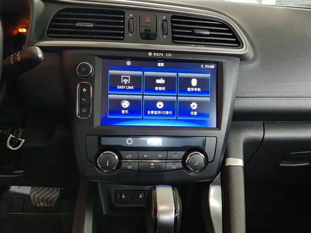 Renault Kadjar 2019 — фото 13