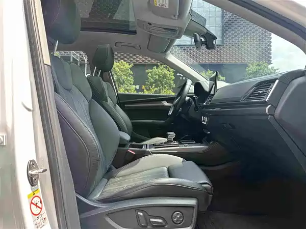 Audi Q5L 2021