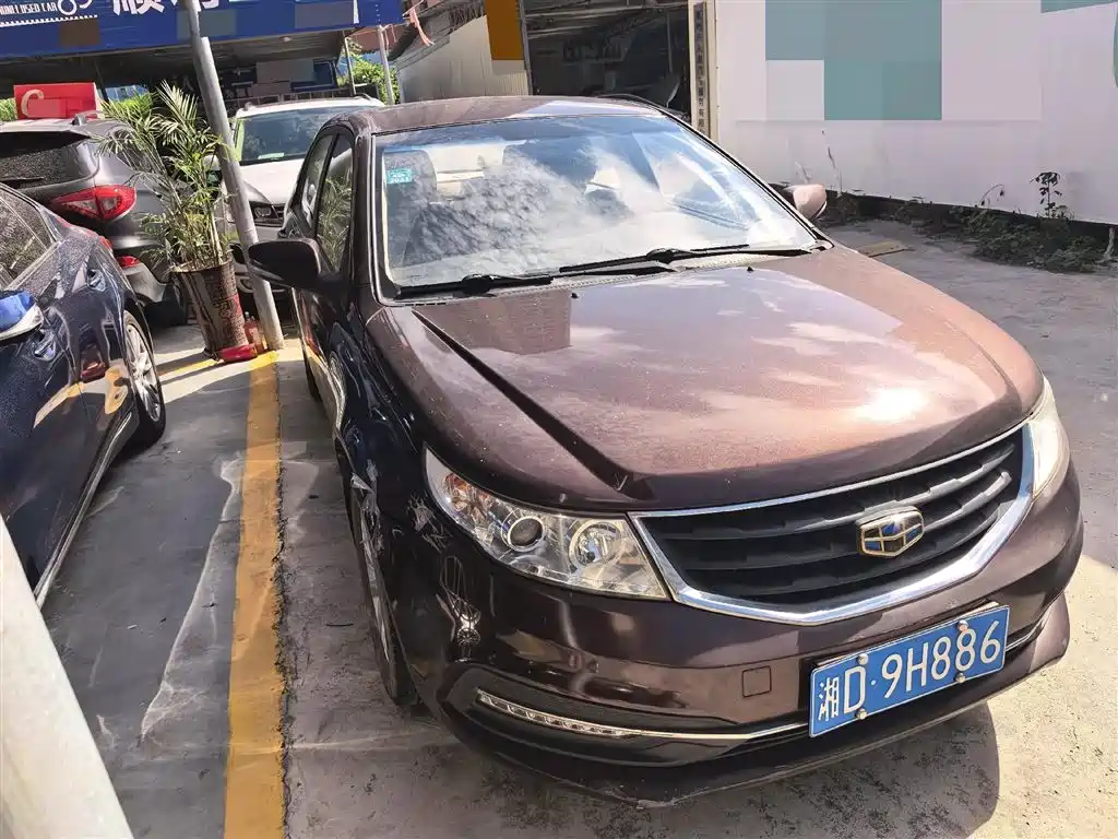 Geely Vision 2015