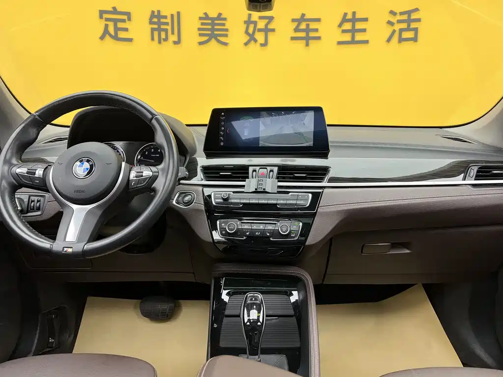 BMW X1 2022 — фото 14