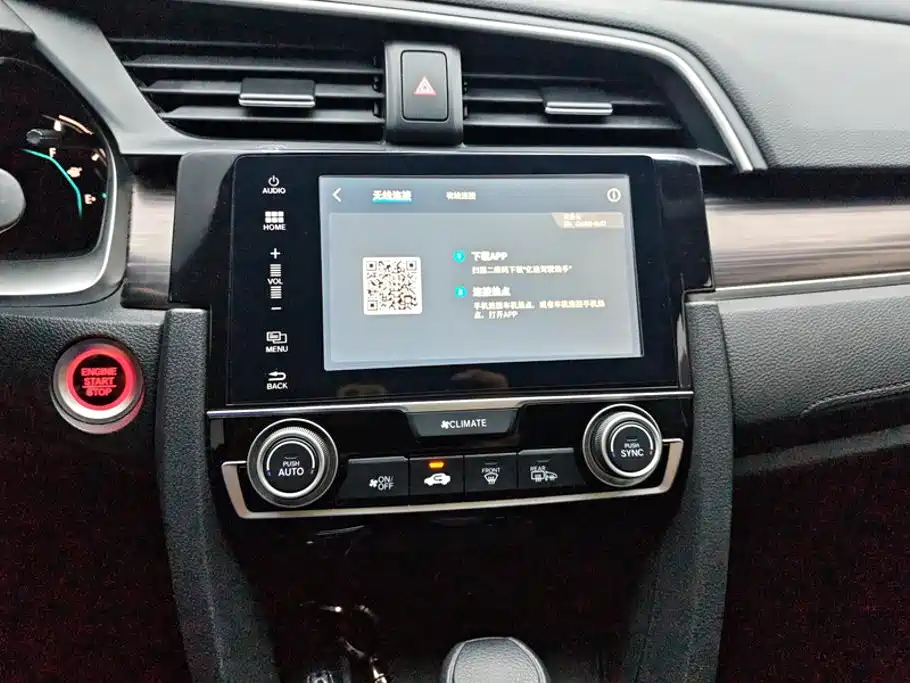 Honda Civic 2020 — фото 13