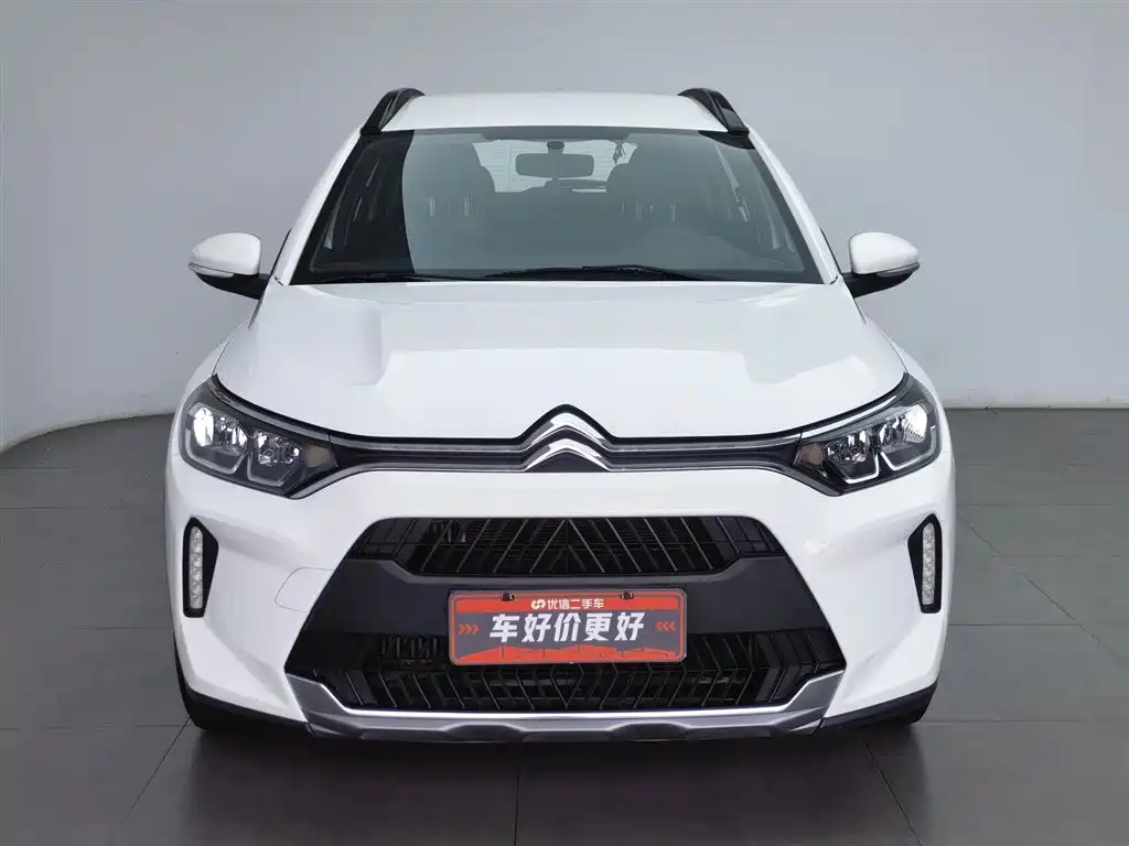 Citroen C3-XR 2023