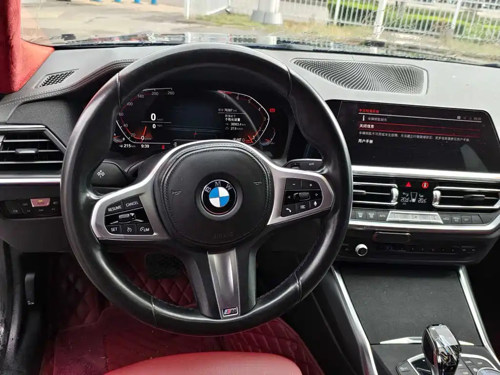 BMW 3 Series 2021 — фото 10