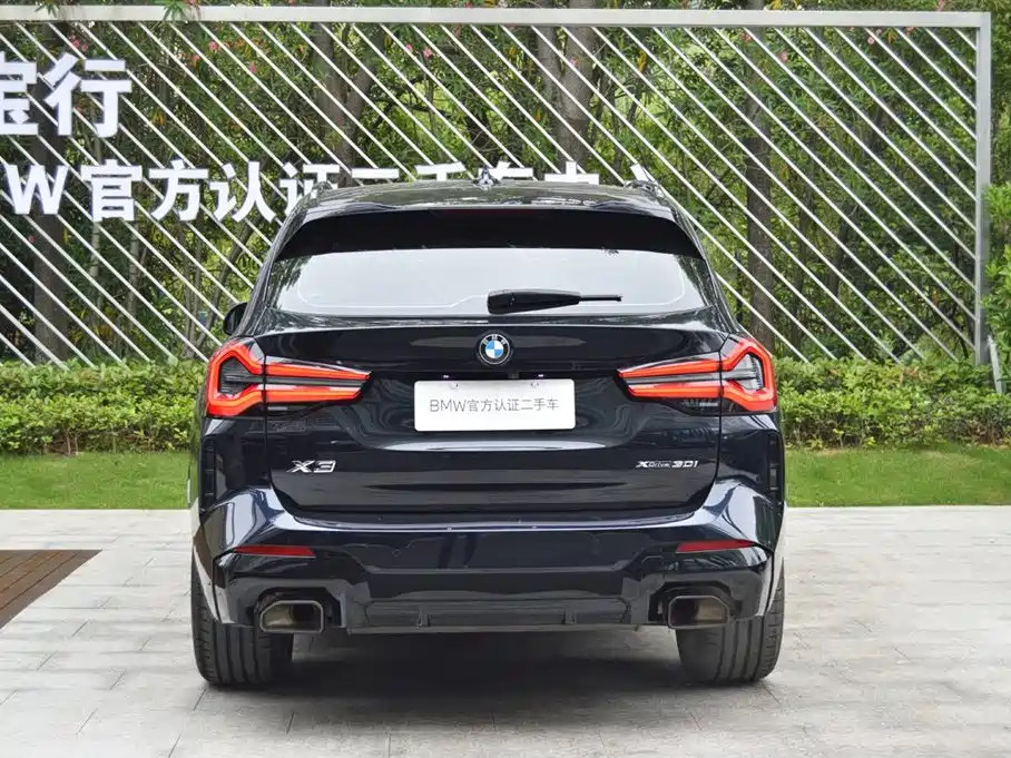 BMW X3 2022