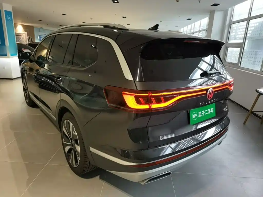 Volkswagen Talagon 2024