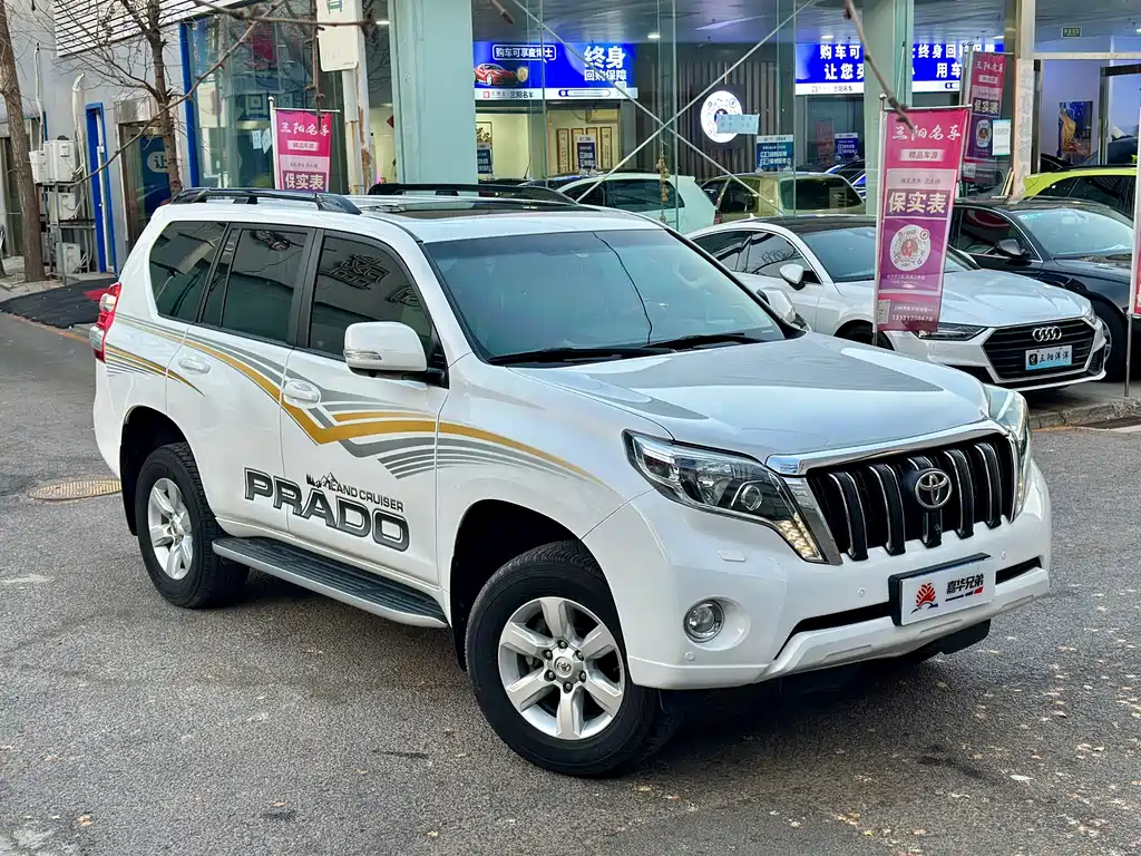 Toyota Prado 2015 — фото 8