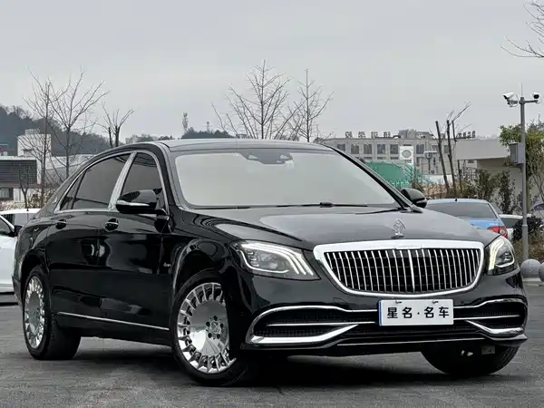Mercedes-Benz Maybach S-Class 2020