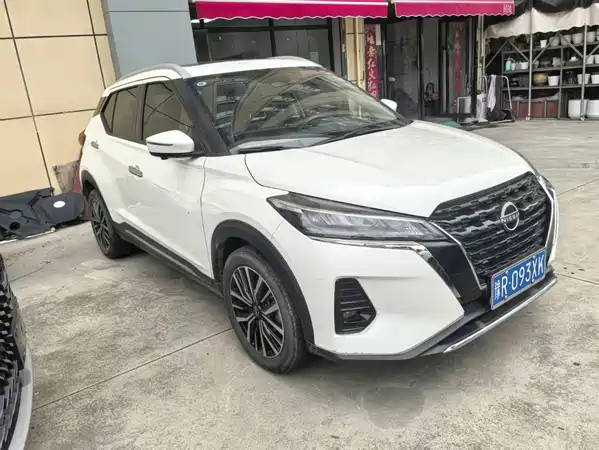 Nissan Kicks 2023