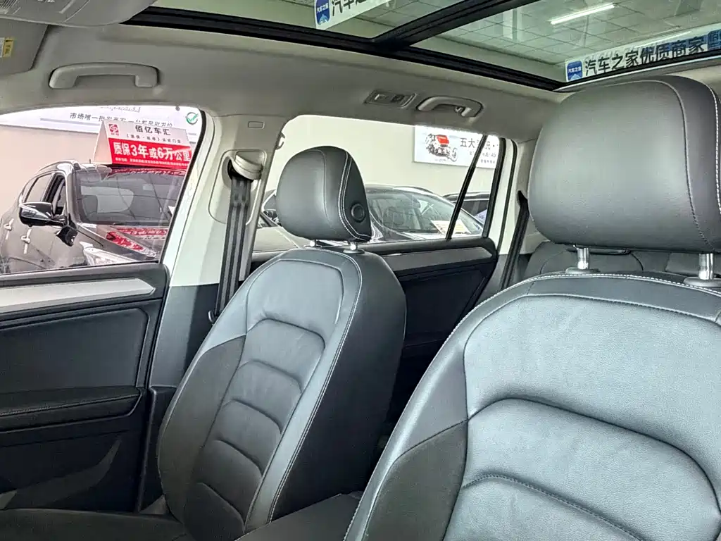 Volkswagen Tiguan L 2019 — фото 25