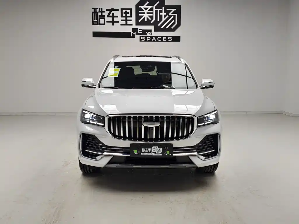 Geely Xingyue L 2026