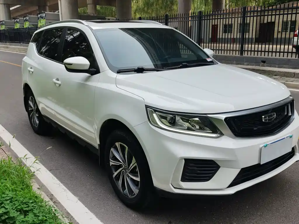 Geely Vision X6 2020