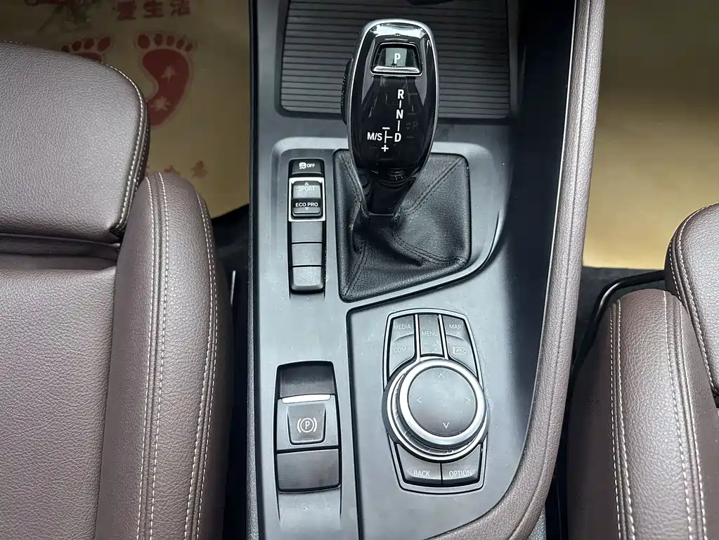 BMW X1 2021 — фото 18