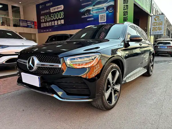 Mercedes-Benz GLC 2023