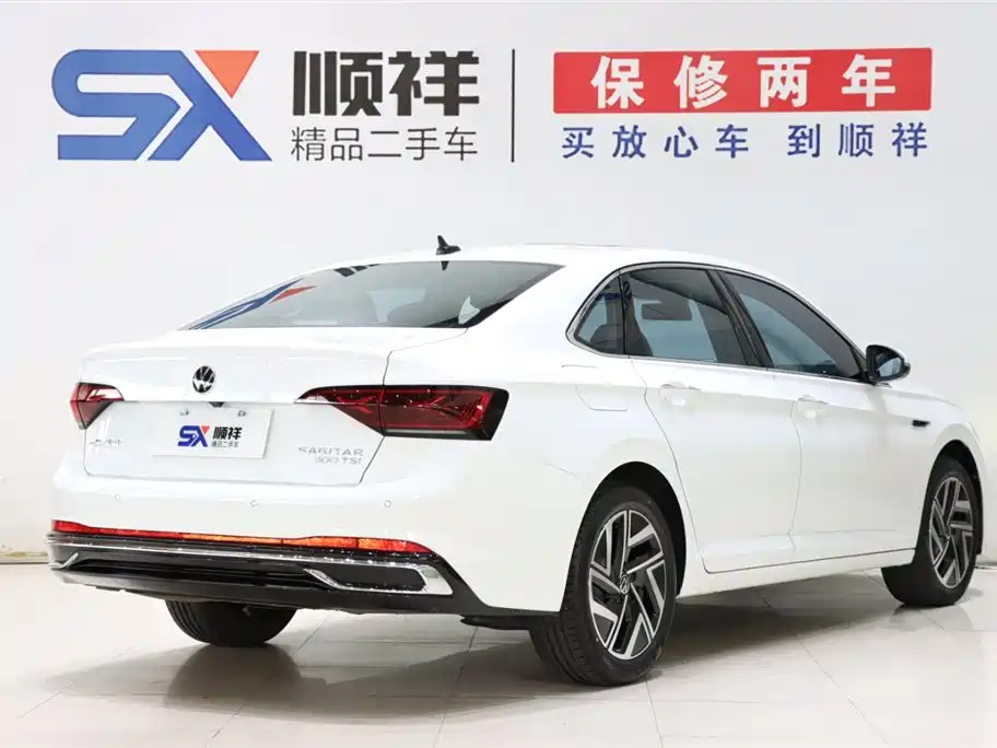 Volkswagen Sagitar 2023