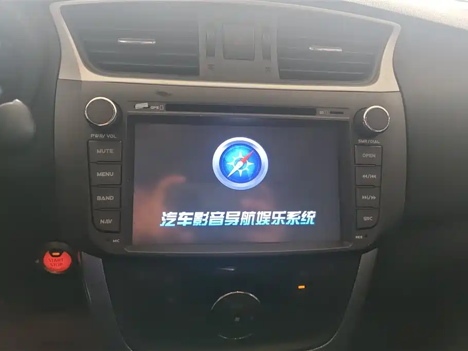 Nissan Sylphy 2015 — фото 13