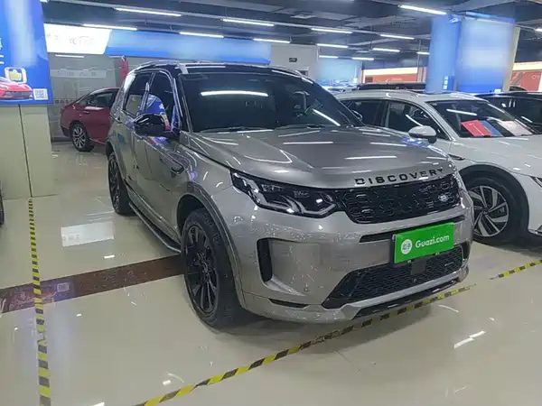 Land Rover Discovery Sport 2022