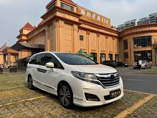 Honda Elysion 2016