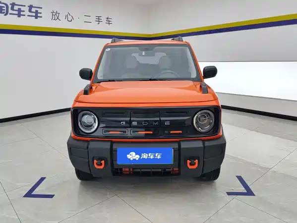 Geely Galaxy Panda 2025