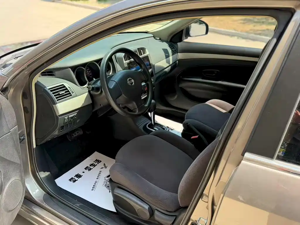 Nissan Sylphy 2018