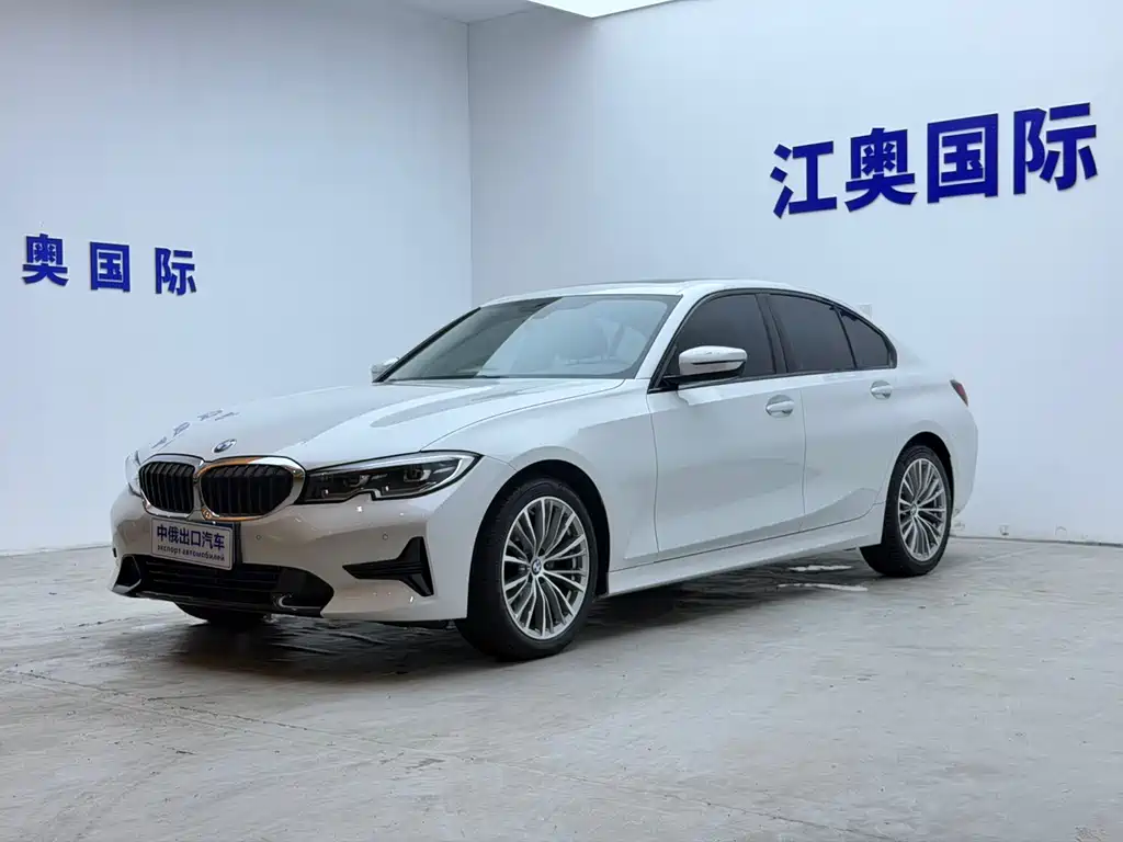 BMW 3 Series 2023